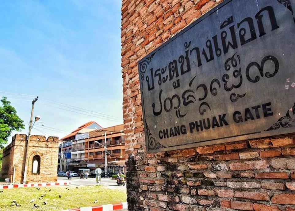 Privateroom W/Extrabed@Oldcity Chiang Mai Ngoại thất bức ảnh